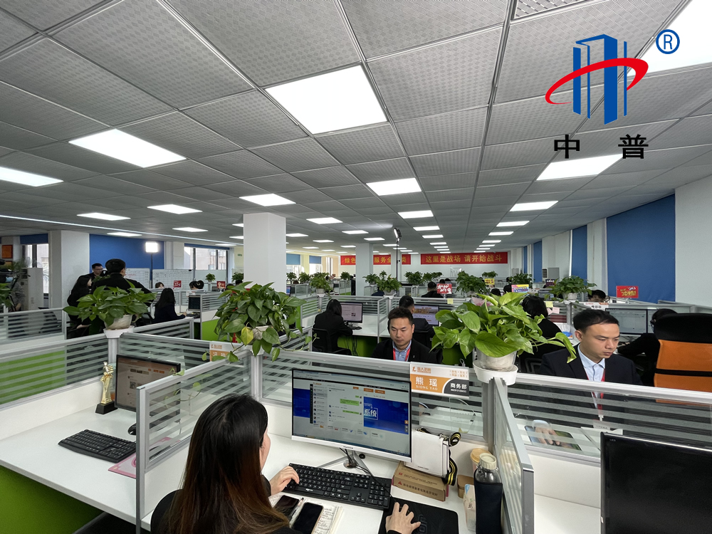 
集团武汉总部工程事业部与设计事业部办公室