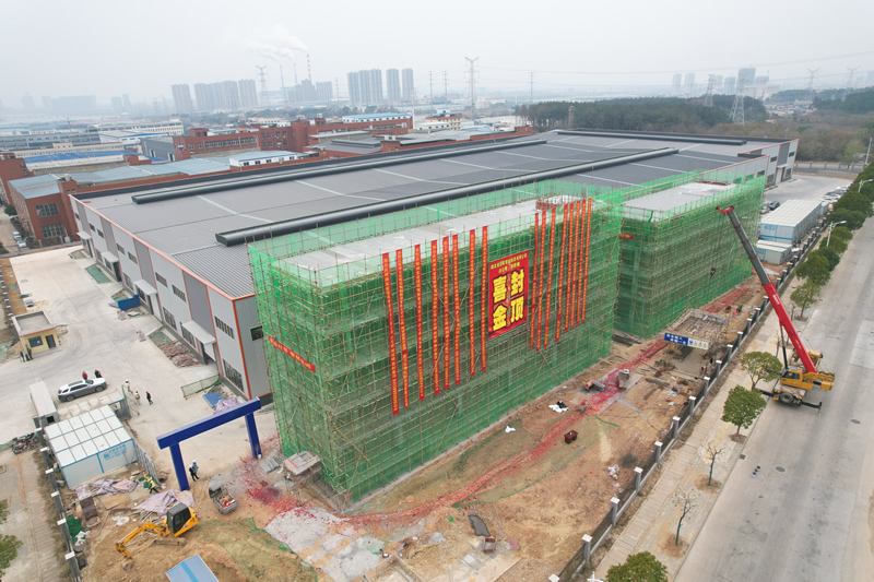 2022年12月26日
璟铭制造基地综合楼与宿舍楼全面封顶